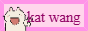 kat wang 88x31 button