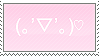 happy kaomoji